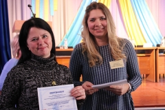 2018-02-23_conf-150