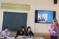 2018-03-30_tovaroznavstvo-180