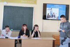 2018-03-30_tovaroznavstvo-190