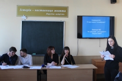2018-03-30_tovaroznavstvo-240