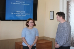 2018-03-30_tovaroznavstvo-250